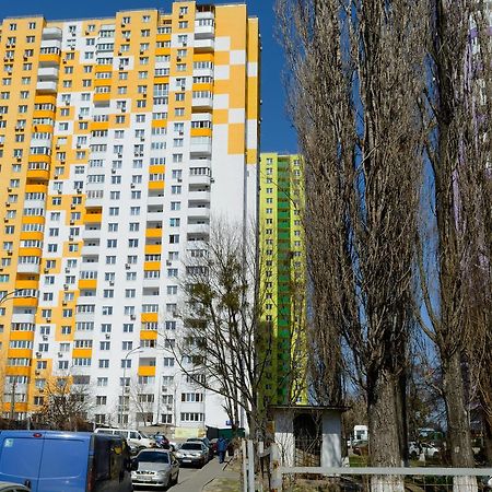 Modern Studio Apartments Kiev Bagian luar foto