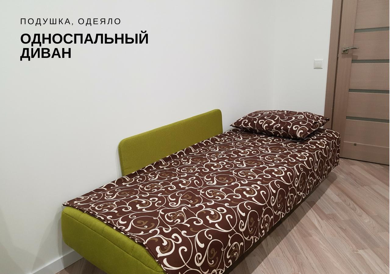 Modern Studio Apartments Kiev Bagian luar foto