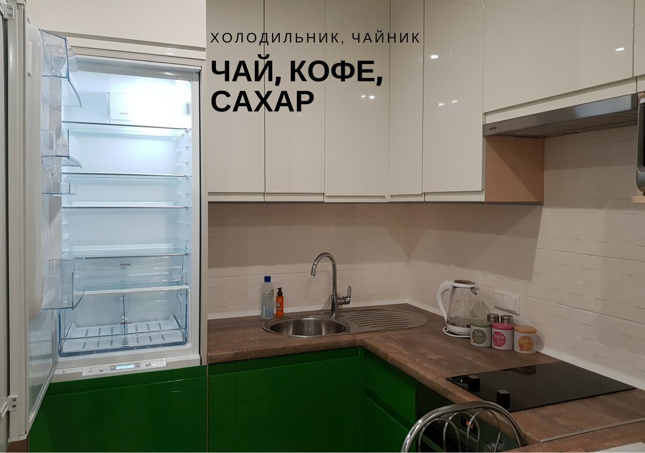 Modern Studio Apartments Kiev Bagian luar foto