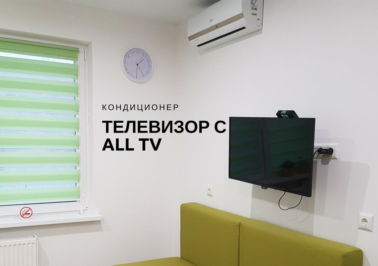 Modern Studio Apartments Kiev Bagian luar foto